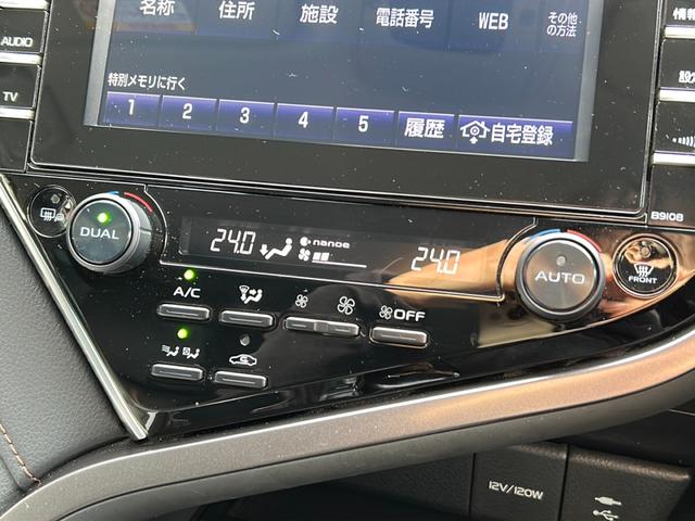 カムリ Ｇレザーパッケージ　禁煙　純正ナビ（ＣＤ／ＤＶＤ／フルセグＴＶ／ＳＤ／ＵＳＢ）バックカメラ　モデリスタエアロ　テレビキャンセラー　前方ドライブレコーダー　ＥＴＣ２．０　オートクルーズコントロール　シートヒーター（10枚目）