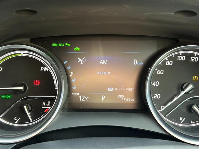 カムリ Ｇレザーパッケージ　禁煙　純正ナビ（ＣＤ／ＤＶＤ／フルセグＴＶ／ＳＤ／ＵＳＢ）バックカメラ　モデリスタエアロ　テレビキャンセラー　前方ドライブレコーダー　ＥＴＣ２．０　オートクルーズコントロール　シートヒーター（14枚目）