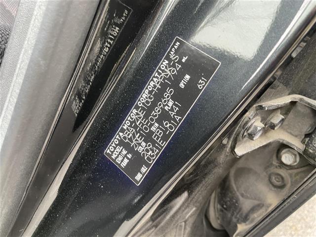 ウィッシュ X エアロスポーツパッケージ(9枚目)