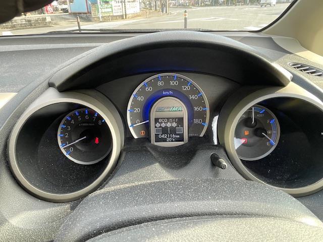 フィットハイブリッド ベースグレード　クルーズコントロール／ＥＣＯＮシステム／純正ナビ／ＥＴＣ／ＡＡＣ／ワンセグＴＶ／純正フロアマット／バックカメラ／リモコンキー（12枚目）