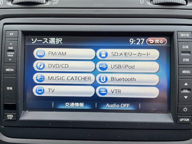 ゴルフ ＴＳＩコンフォートラインマイスターエディション（16枚目）