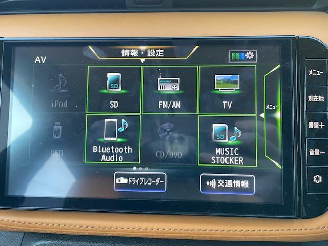 キックス X ツートーンインテリアエディション(15枚目)