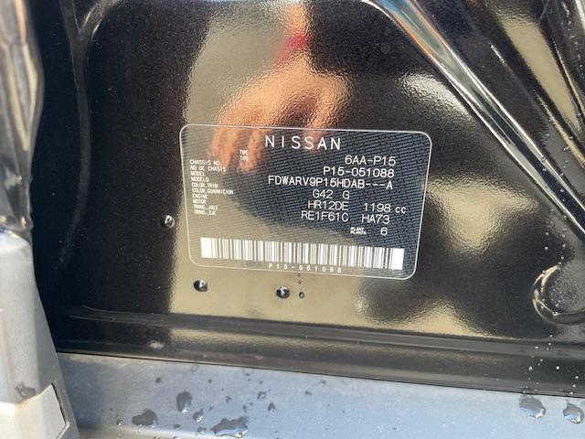 キックス X ツートーンインテリアエディション(29枚目)