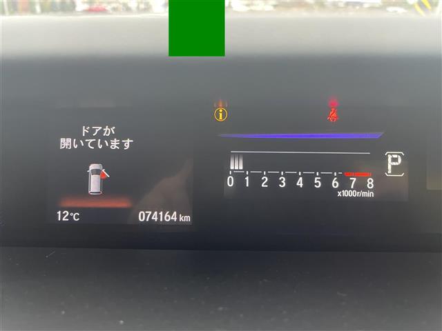 ステップワゴンスパーダ スパーダ・クールスピリット　衝突軽減システム／レーンキープアシスト／横滑り防止装置／アダプティブクルーズコントロール／カーテンエアバッグ／サイドエアバッグ／純正ナビ／純正フリップダウン／ハーフレザーシート／シートヒーター（34枚目）