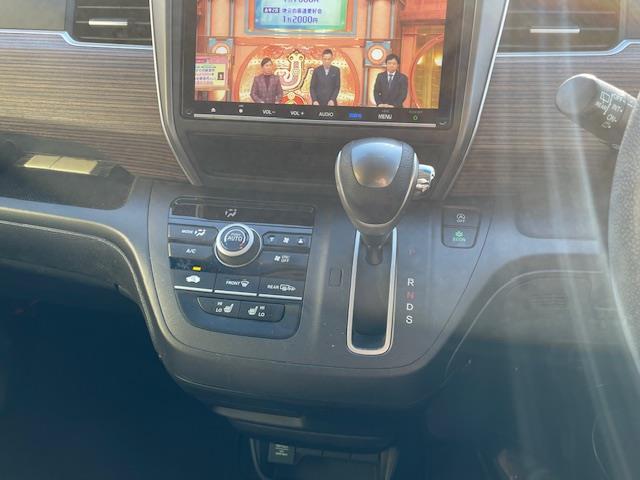 フリード クロスター・ホンダセンシング(15枚目)