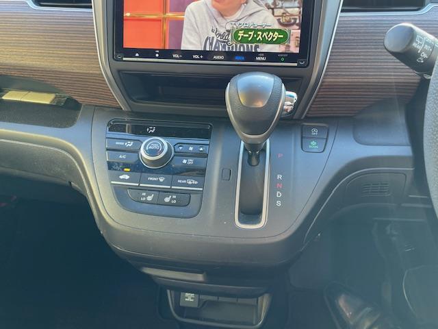 フリード クロスター・ホンダセンシング(16枚目)