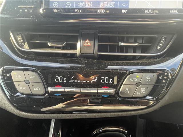 C-HR G モード ネロ 衝突軽減システム/レーンキープアシスト/横滑り防止装置/アダプティブクルーズコントロール/ハーフレザーシート/シートヒーター/カーテンエアバッグ/電動サイドブレーキ/純正ナビ(24枚目)