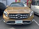 ＧＬＡクラス ＧＬＡ１８０　衝突軽減システム／サンルーフ／アダプティブクルーズコントロール／サンルーフ／カーテンエアバッグ／サイドエアバッグ／パワーシート／シートヒーター／スマートキー／ルーフレール／純正ＡＷ（7枚目）