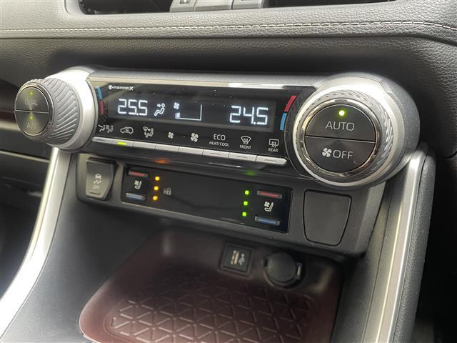 ＲＡＶ４ Ｇ　ワンオーナー／純１０型メモリナビ／フルセグＴＶ／全方位モニタ／黒革電動シート／シートヒータ／エアシート／ハンドルヒータ／ＡＣＣクルコン／電動バックドア／ビルトインＥＴＣ２．０／ＰＣＳ／ＬＴＡ／ＢＳＭ（9枚目）