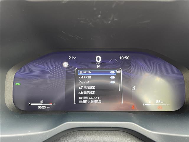 ＲＡＶ４ Ｇ　ワンオーナー／純１０型メモリナビ／フルセグＴＶ／全方位モニタ／黒革電動シート／シートヒータ／エアシート／ハンドルヒータ／ＡＣＣクルコン／電動バックドア／ビルトインＥＴＣ２．０／ＰＣＳ／ＬＴＡ／ＢＳＭ（21枚目）