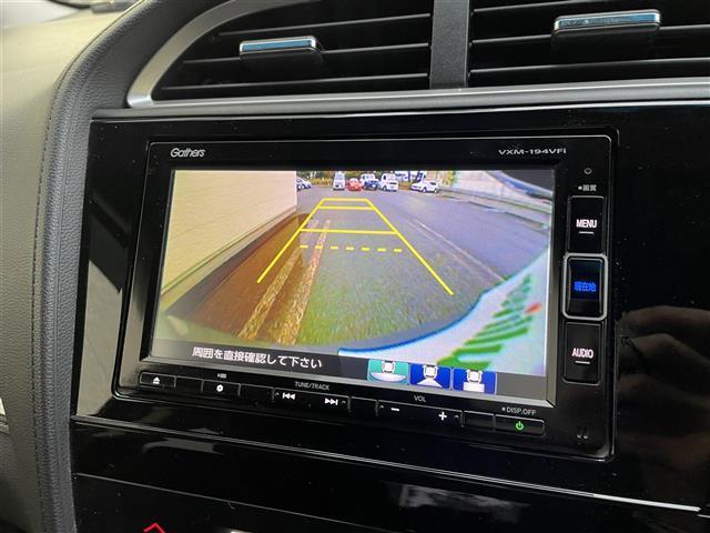 シャトル ハイブリッドＸ　ホンダセンシング　ワンオーナー／純メモリナビ／フルセグＴＶ／リヤカメラ／ＡＣＣクルコン／ビルトインＥＴＣ／スマートキー／ＬＥＤヘッドライト／シートヒータ／ＣＭＢＳ／ＬＫＡＳ／クリアランスソナー（8枚目）