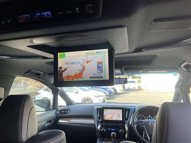 アルファード ３．５エグゼクティブラウンジ　モデリスタエアロ／Ｗサンルーフ／ＪＢＬ純ナビ／フルセグ／全方位モニタ／黒革電動シート／シートヒータ／後席エアシート／オットマン／両パワスラ／電動バックドア／ＰＣＳ／外２１ＡＷ／ＴＥＩＮ車高調（3枚目）