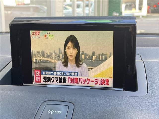 全国納車も可能です！全国展開のガリバーネットワークで、北海道から沖縄までどこでもご納車可能※です！詳細はお気軽にお問い合わせください！※車両運搬費がかかります。