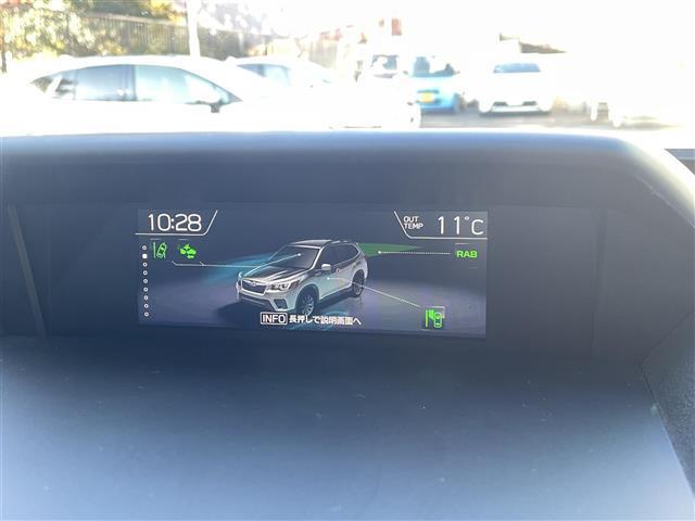 フォレスター ツーリング　ワンオーナー／純メモリナビ／フルセグＴＶ／サイド＆バックカメラ／ＤＩＡＴＯＮＥサウンド／ＡＣＣクルコン／ビルトインＥＴＣ／スマートキー／ＬＥＤヘッドライト／シートヒーター／衝突軽減ブレーキ／ＳＲＨ（21枚目）