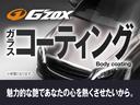 １．６　ＡＩＳ評価書付き　禁煙　タイミングベルト交換済み　ＡＩＳ評価書付　禁煙車　５ＭＴ　両側スライド　観音ドア　クルコン　ＥＴＣ　キーレス　サイドエアバッグ　Ｒ４年時タイミングベルト　ウォーターポンプ交換済み　Ｈ２７　Ｈ２９　Ｈ３１　Ｒ４記録簿　新車保証書(44枚目)