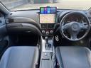 WRX STI Aライン 4WD/ターボ/ディスプレイオーディオ/ETC/スマートキー/キセノン/パワーシート/純18インチAW(20枚目)