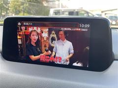 饹ƥ󥰡ʥӥ󡢣ţԣäʤɡ¾ΥѡĤμդѤΤ̤⾵äƤޤޤΤȲǤ⤪Ǥ 6