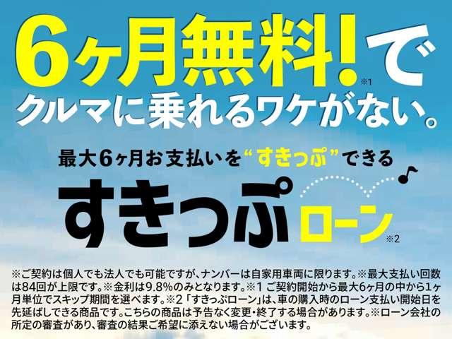 ＳＴＩ　タイプＳ　ワンオーナー／ＳＴＩエアロ／フロント／サイド／リア／リアスポ／ＳＴＩ特別仕様ハーフレザーシート／ＳＴＩキャリパー／６速ＭＴ車／純正アルミホイール／Ｄ席パワーシート／前席シートヒーター／ＬＥＤライト(55枚目)