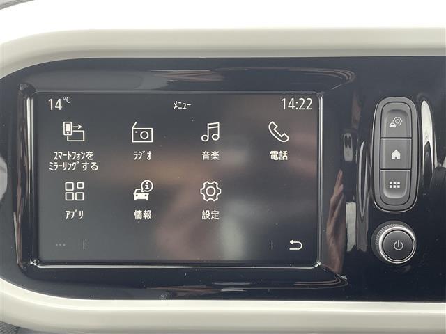 トゥインゴ インテンス　純正７インチディスプレイオーディオ／ＡｐｐｌｅＣａｒＰｌａｙ／ＡｎｄｒｏｉｄＡｕｔｏ／Ｂｌｕｅｔｏｏｔｈ／ＡＭ／ＦＭ／ＡＵＸ／ＵＳＢ／バックカメラ／５速ＭＴ／純正ＷＣＰ／オートクルーズコントロール（2枚目）