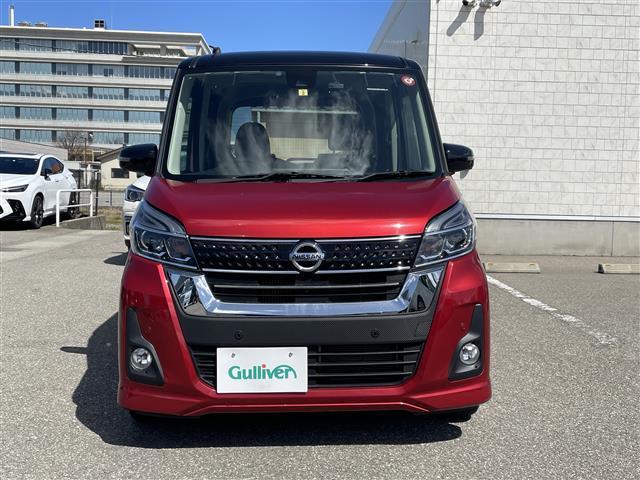 日産 デイズルークス