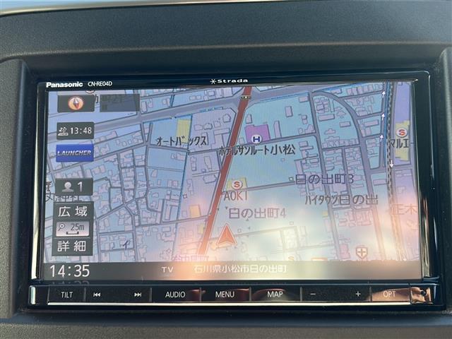 エスクード 1.4ターボ SDナビ(DVD再生機能有) Bluetoothバックカメラ フルセグTV シートヒーター ハーフレザーシート MTモード付AT スマートキー LEDヘッドライト 横滑り防止装置 衝突被害軽減システム(2枚目)