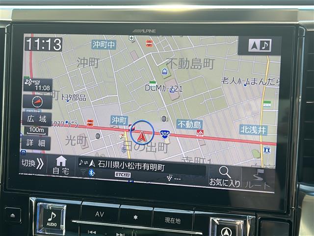 アルファード 2.5S Cパッケージ NEWSフルエアロ WORK20インチアルミホイール 社外SDナビ(アルパイン) フルセグテレビ バックカメラ ETC フリップダウンモニター(アルパイン)トゥイーター・サブウーファー(アルパイン)(2枚目)