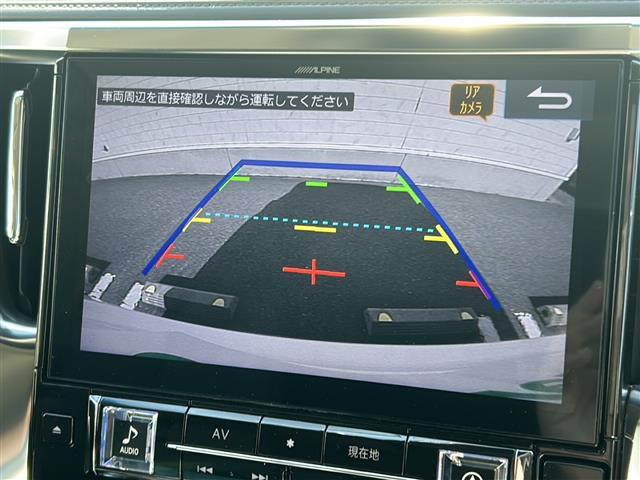 アルファード 2.5S Cパッケージ NEWSフルエアロ WORK20インチアルミホイール 社外SDナビ(アルパイン) フルセグテレビ バックカメラ ETC フリップダウンモニター(アルパイン)トゥイーター・サブウーファー(アルパイン)(4枚目)