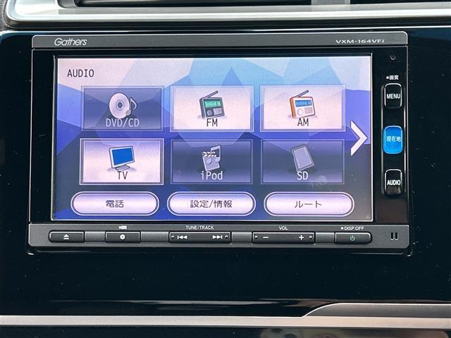 フィットハイブリッド Ｓパッケージ　純正ナビＣＤ／ＤＶＤ／ＴＶ／ＡＭ／ＦＭ／Ｂｌｕｅｔｏｏｔｈ／フルセグ　バックカメラ　ＥＴＣ　前方ドライブレコーダー　クルーズコントロール　純正アルミホイール　スタッドレスタイヤ　スペアキー（2枚目）