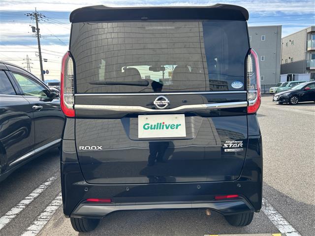 ルークス ハイウェイスター　Ｘ　プロパイロットエディション　４ＷＤ　プロパイロット　全方位カメラ　スマートキー　シートヒータ　ＬＥＤヘッドライト　両側パワースライドドア　Ｗエアバッグ　純正アルミホイール　純正フロアマット　前後コーナーセンサー　横滑り防止装置（27枚目）