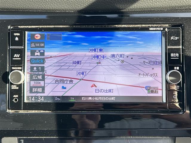 エクストレイル ２０Ｘ　ワンオーナー　４ＷＤ　アイドリングストップ　Ｂｌｕｅｔｏｏｔｈ　フルセグＴＶ　ＥＴＣ　バックカメラ　前後コーナーセンサー　社外レーダー　前後ドライブレコーダー　全席シートヒーター　２０インチ社外アルミ（2枚目）