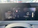 Ｘ　ＮｉｓｓａｎＣｏｎｎｅｃｔナビ／フルセグＴＶ／ＢＴ／ＨＤＭＩ／ＡｐｐｌｅＣａｒＰｌａｙ／ＡｎｄｒｏｉｄＡｕｔｏ／ＵＳＢ／アラウンドビューモニター／バックモニター／オートハイビーム／ワイヤレス充電（13枚目）