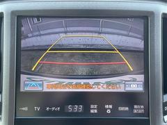 修復歴※などしっかり表記で安心をご提供！※当社基準による調査の結果、修復歴車と判断された車両は一部店舗を除き、販売を行なっておりません。万一、納車時に修復歴があった場合にはご契約の解除等に応じます。 5