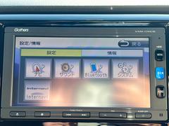 С롼פǤϼץ᡼׼ּ򤪼갷Ƥޤ󣴣Źޤκ߸ˤ椫餪ͤ˥ԥåΰƤޤ 4