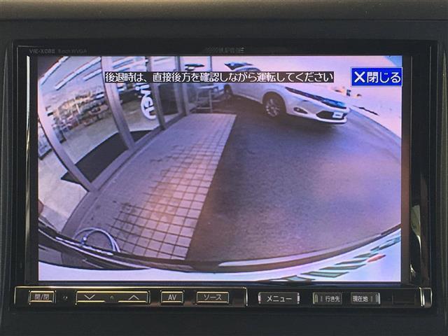240SプライムSL2 両パワスラ 8型ナビ 天吊モニター(6枚目)