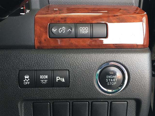 240SプライムSL2 両パワスラ 8型ナビ 天吊モニター(9枚目)