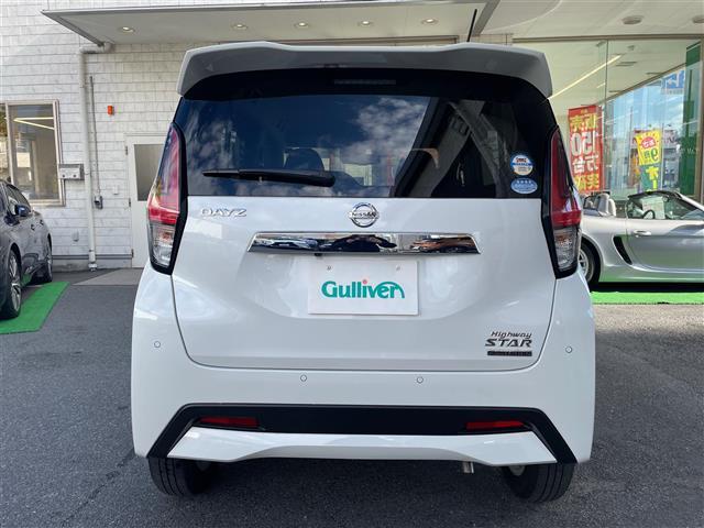 デイズ ハイウェイスター X(3枚目)