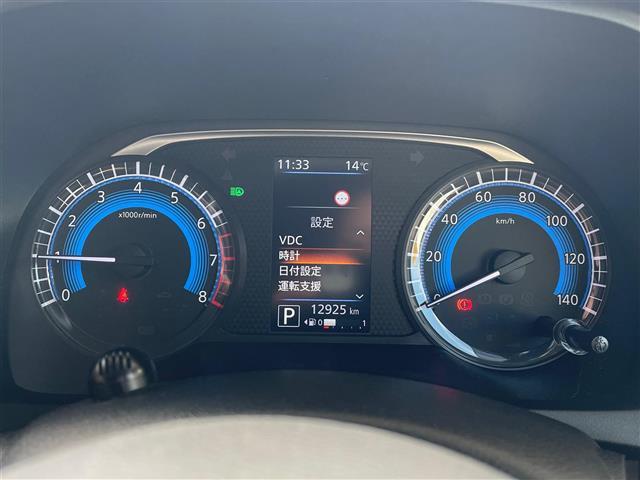 デイズ ハイウェイスター X(16枚目)