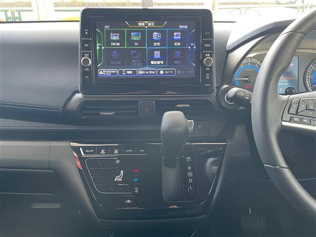 デイズ ハイウェイスター X(21枚目)