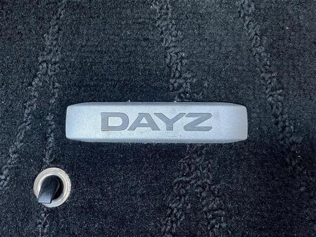 デイズ ハイウェイスター X(37枚目)