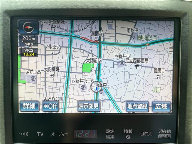 クラウン アスリートS(2枚目)