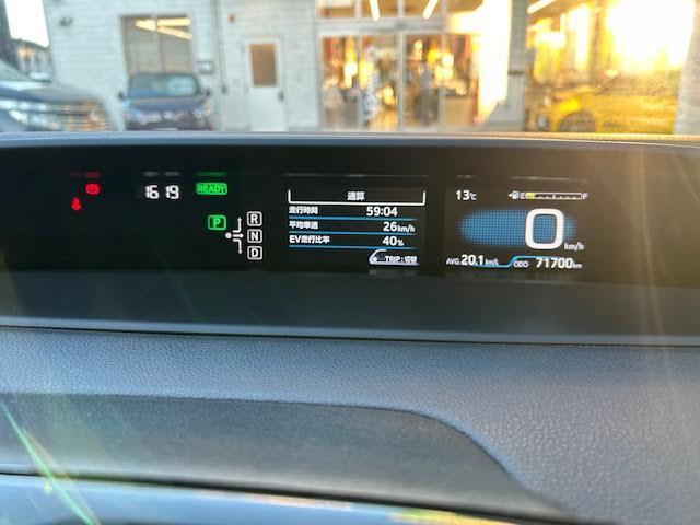 プリウス S(7枚目)