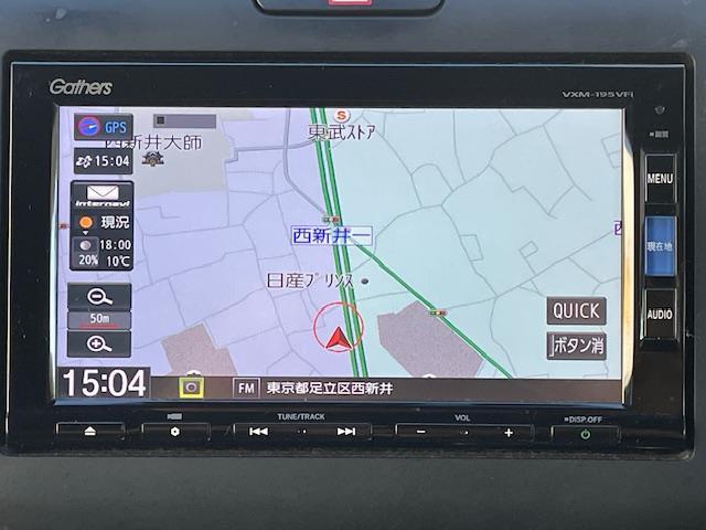 フリード Ｇ・ホンダセンシング（6枚目）