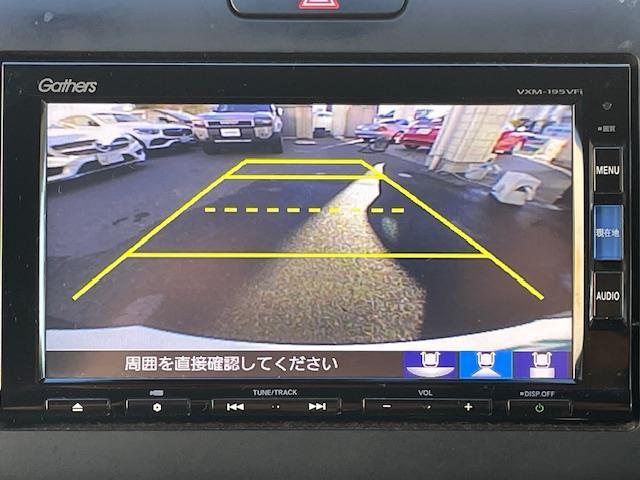 フリード Ｇ・ホンダセンシング（9枚目）