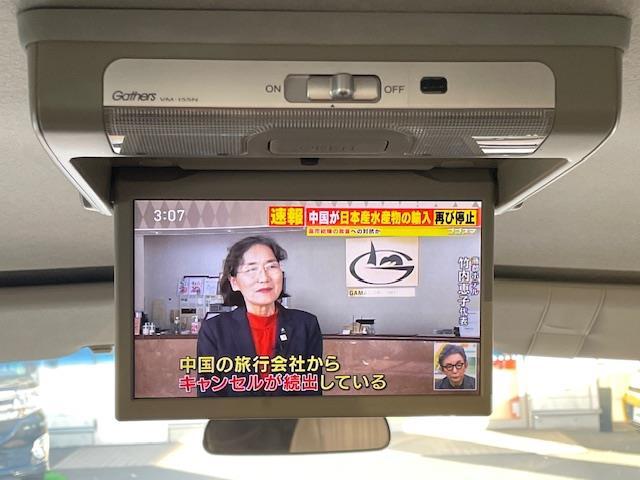 フリード Ｇ・ホンダセンシング（20枚目）