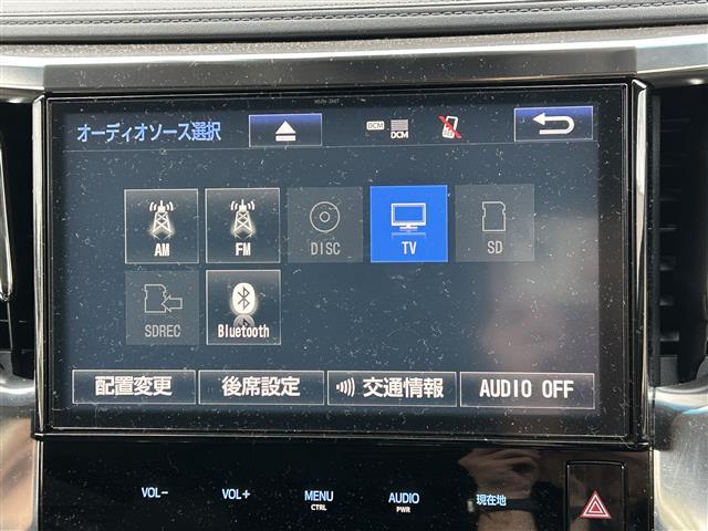 アルファード ２．５Ｓ　Ｃパッケージ　純正ナビ　デジタルインナーミラー　フリップダウンモニター　モデリスタ（フロント）　レーダークルコン　オートハイビーム　ＰＣＳ　ＬＫＡ　横滑り防止装置　シートヒーター　ハンドルヒーター　ＥＴＣ（12枚目）