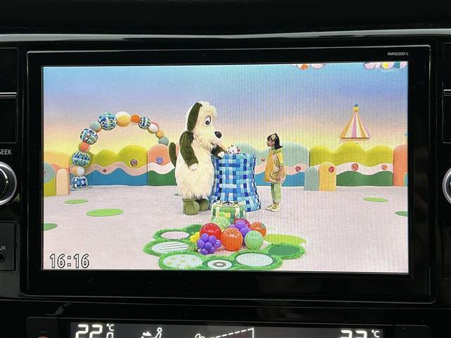 エクストレイル ２０Ｘｉ　Ｖセレクション　エクストリーマーＸ　純正ナビ　純正前後ドラレコ　アラウンドビューモニター　ルーフレール　デジタルインナーミラー　プロパイロット　インテリジェンス４ｘ４　後席ダウンフリップ式モニター　バックカメラ　フルフラットモード（13枚目）