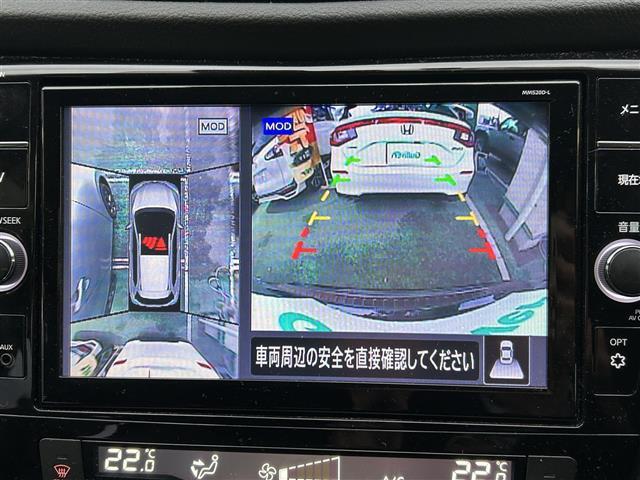 エクストレイル ２０Ｘｉ　Ｖセレクション　エクストリーマーＸ　純正ナビ　純正前後ドラレコ　アラウンドビューモニター　ルーフレール　デジタルインナーミラー　プロパイロット　インテリジェンス４ｘ４　後席ダウンフリップ式モニター　バックカメラ　フルフラットモード（14枚目）