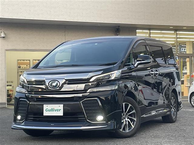 ヴェルファイアハイブリッド ZR Gエディション レーダークルーズコントロール 後席フリップダウン式モニター モデリスタエアロ テレビユーティリティー 純正スタートスターター コーナーセンサー アルパインナビ パワーシート 3列シート レザーシート(3枚目)