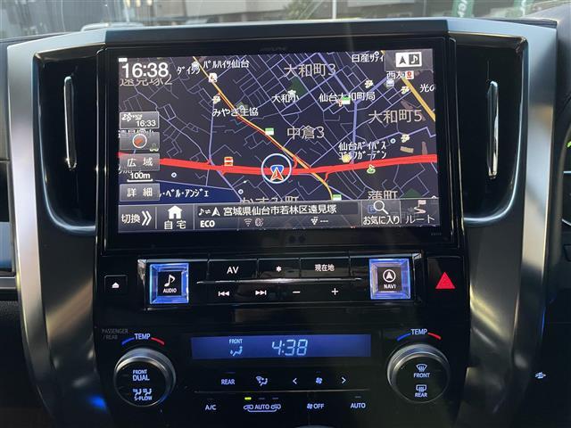 ヴェルファイアハイブリッド ZR Gエディション レーダークルーズコントロール 後席フリップダウン式モニター モデリスタエアロ テレビユーティリティー 純正スタートスターター コーナーセンサー アルパインナビ パワーシート 3列シート レザーシート(17枚目)