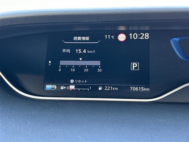 セレナ ｅ－パワー　ハイウェイスターＶ　純正ＳＤナビ（フルセグＴＶ、ＢＴ、ＡＭ、ＦＭ、ＳＤ、ＤＶＤ、ＣＤ、ブルーレイ）　フリップダウンモニター　日産プロパイロット　ビルトインＥＴＣ２．０　ドラレコ　全周囲カメラ　純正フロアマット　ＢＳＭ（11枚目）